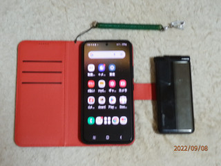 ガラケイ　ついに潰れる　　出舞