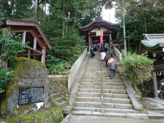 三社参り「往馬大社」奈良県生駒市　暇～人