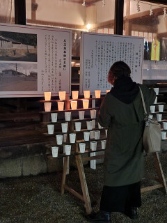 千燈明　ｐ2　　出舞