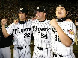 タイガース　優良助っ人　ベスト3（投手部門）　出舞