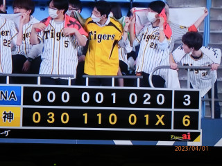 岡田阪神白星発進　　　出舞