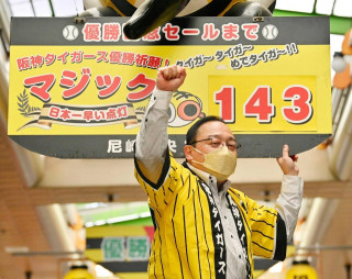 菜種梅雨　　　出舞