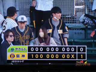 甲子園速報　　　出舞