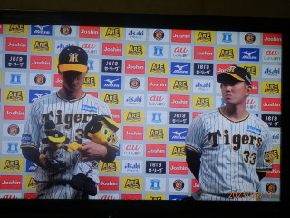 甲子園　三連敗阻止　　　出舞