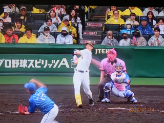 セ・リーグ首位攻防戦（甲子園）　3連勝　単独首位　　出舞