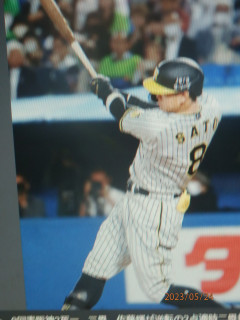 ミラクル逆転劇　　出舞