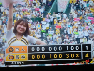 Ｇに3連勝　今季初8連勝・・・止まらない　　出舞