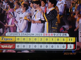 マー君　今季4敗目　　　出舞