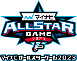 2023オールスター　　出舞