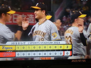 大竹耕太郎プロ初完封