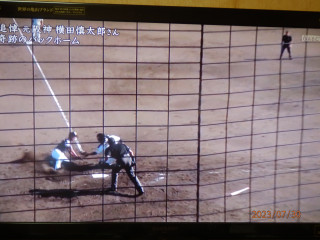 横田慎太郎物語「奇跡のバックホーム」　　　出舞