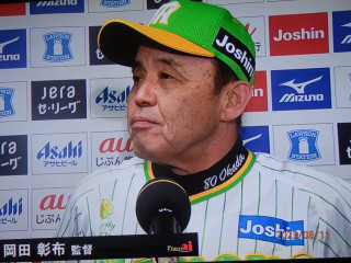 8連勝で60勝一番乗り（京セラドーム）　　　　出舞