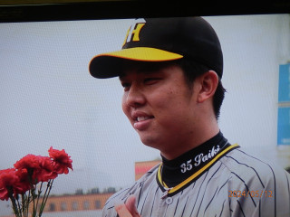 才木　完封勝利　　出舞