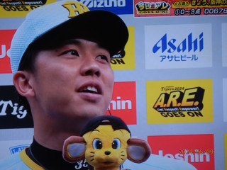 日曜は才木　　　出舞