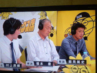 奇跡の七夕劇場（甲子園）　　出舞