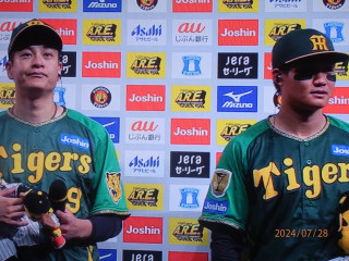 後半戦連勝スタート（甲子園）　　出舞