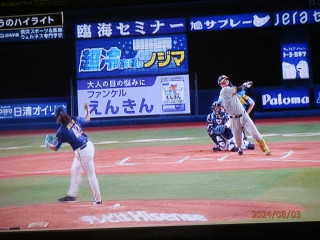 暑いですなあ　　　　出舞