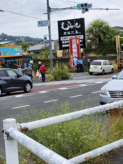 竜田川バードウォッチング　　　出舞