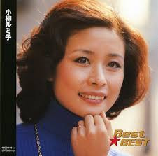 わたしの城下町　　　出舞