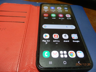 スマホがトラブル　　　出舞