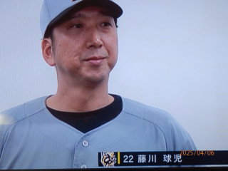 3連勝　門別初勝利　　　　出舞