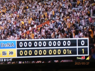 さよなら倉敷の夜　　　出舞