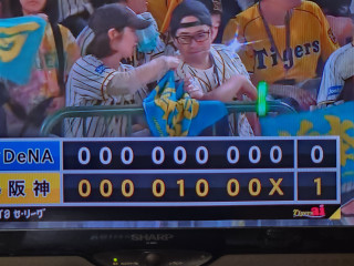 門別2勝目　　　出舞