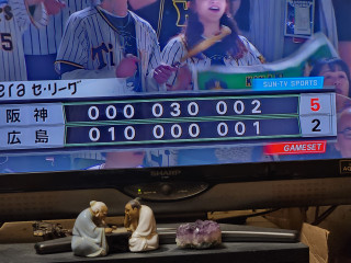 村上ハーラートップ7勝目　　　出舞