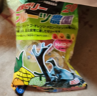 暑いねｴ　　　出舞