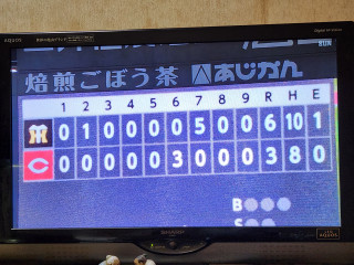 強すぎる　11連勝　　　出舞