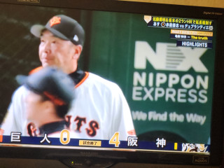 東京ドーム　阿部監督ガックリ　　　出舞