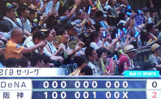 後半戦好発進　　甲子園　　　出舞