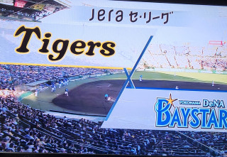 首位独走　　　　出舞