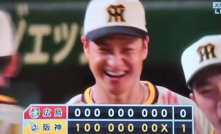 マジック点灯せず　甲子園　　出舞