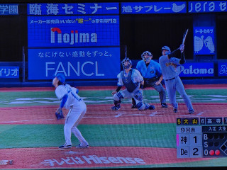 大大大逆転・・・M14　　　出舞