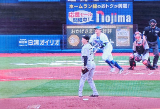 筒香おそるべし　　　出舞