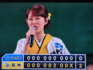 最高の勝ち方（甲子園）　　出舞