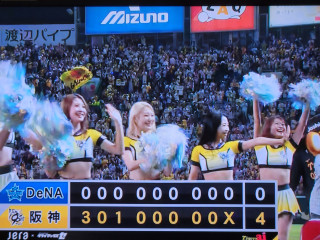 3連勝で日本シリーズ進出　　　出舞