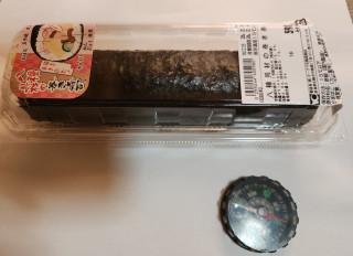 節分　　　　出舞