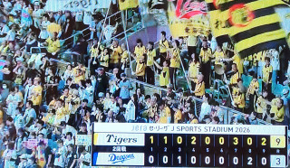 3・4・5番乱れ打ち　　出舞