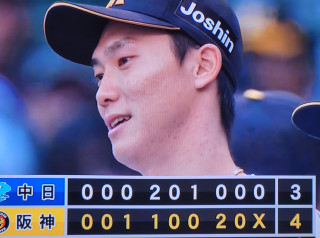 今日も森下　　　出舞