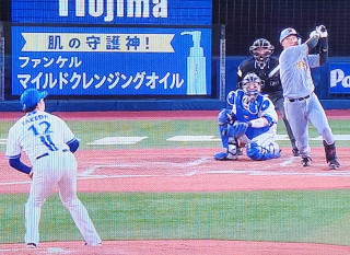 大山満塁ホームラン　　　出舞