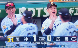 近本　死球交代　　出舞