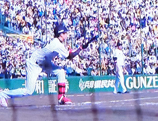才木4勝目　3連敗阻止　　出舞