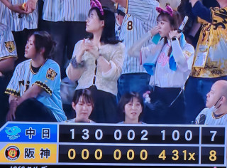ミラクル　今季初サヨナラ勝ち　　　出舞