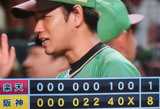 久々の快勝（甲子園）　　　出舞