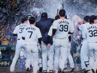 甲子園劇的サヨナラ　　　出舞