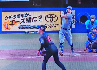 佐藤２１号逆転２ラン　　出舞