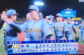 対ヤクルト３連勝　坂本２発　　出舞