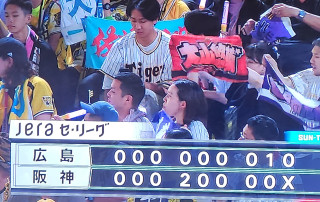 大竹６勝目　M12　　　出舞